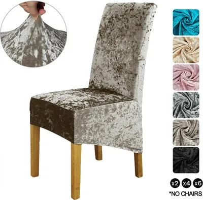 Obrázek produktu pro Sametové stretch židle kryty pro jídelnu Svatební banket Party Decor, světle zlaté