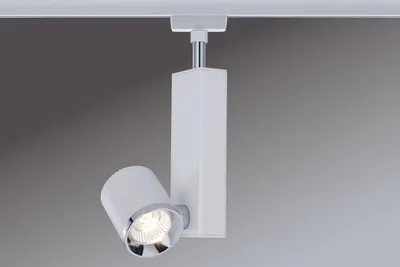 Zdjęcie produktu dla Paulmann System szynowe URail, reflektor TecLED II, 1x6,5W, biały/chromowany, 230V, metal