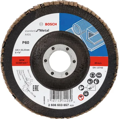 Obrázok produktu pre Bosch 2 608 603 657, Brúsny kotúč, Plochý stred, Oceľ, Bosch, 2,22 cm, 12,5 cm