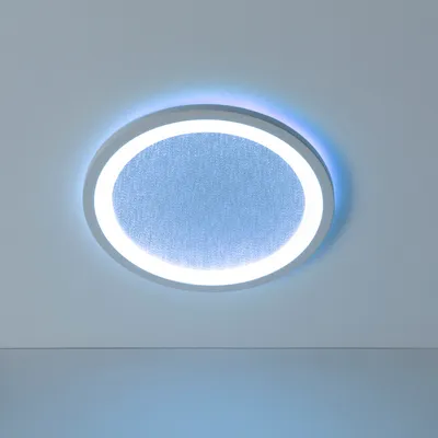 Produktbild von BRILLIANT weiße LED-Deckenlampe TANIDA | Glitzereffekt | steuerbar über Fernbedienung - RGB dimmbar | 22W 2200lm 3000-6500K