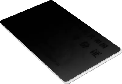 Obrázok produktu pre INF Ochranné puzdro na karty s blokovaním RFID (2 kusy)