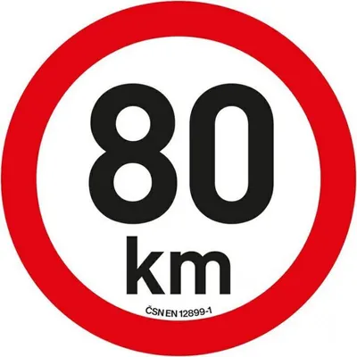 Produktbild von Aufkleber Geschwindigkeitsbegrenzung 80 km/h (20 cm)