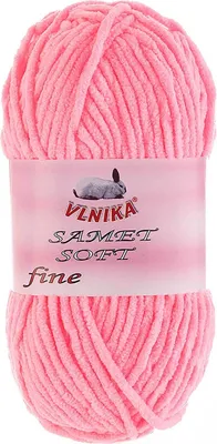 100g Strickgarn Samet Soft Fine Chenille neonrosa