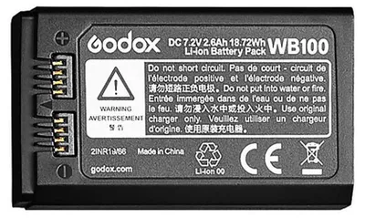 Immagine prodotto di Godox WB100 Batteria per AD100Pro