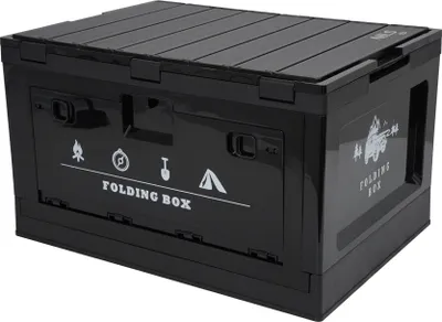 Produktbild von Ncb4006 Faltbare Campingbox Mit Tischfunktion 2In1 50L Nils Camp