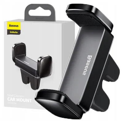 Image de Baseus Steel Cannon Car Grille Clamp (Noir)