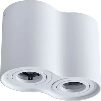 Zdjęcie produktu dla Spot HADAR biały 2xGU10x10W aluminium wym:12,5x18x9,6cm IP20 Polux