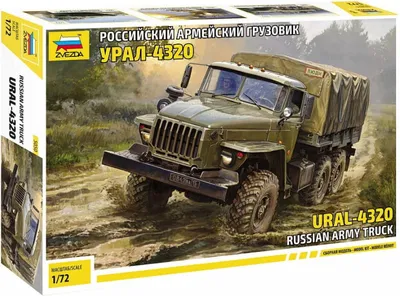 Obrázek produktu pro Model kit military 5050 - URAL-4320 Truck (1:72)