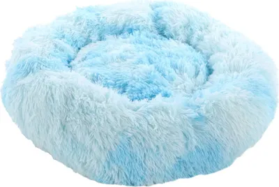 Produktbild von Flamingo Demi Hundekorb rund blau