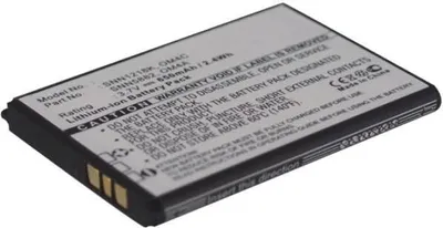 Produktbild von AGI 89186, 650 mAh, Navigator/Handheld mobile computer/Mobile phone, Lithium-Ion, 4,7 cm, 3,4 cm, 5 mm