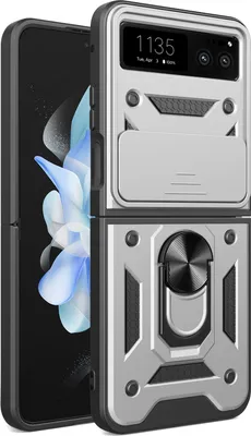 Produktbild von Hülle für Motorola Razr 40 mit Ring Ständer Halter TPU PC Hybrid Handyhülle Silber