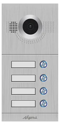 Zdjęcie produktu dla Panel do wideodomofonu IP MIP-300, kolor srebrny, model 4B, producent Myers