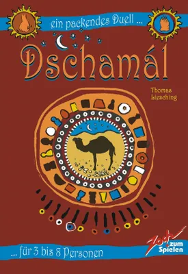Produktbild von Dschamál