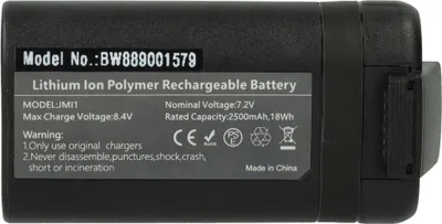 Produktbild von vhbw Akku Ersatz für DJI 198151, 1000007355 für Drohne Multicopter Quadrocopter (2500 mAh, 7,4 V, Li-Ion)