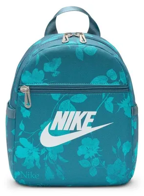Produktbild von Nike SPORTSWEAR Rucksäcke HJ8503-006 Blau