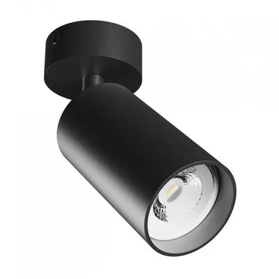 Produktbild von Spectrum Wandlampe Deckenleuchte Squalla Variosa Schwarz max. 10W GU10 ohne Leuchtmittel schwenkbar