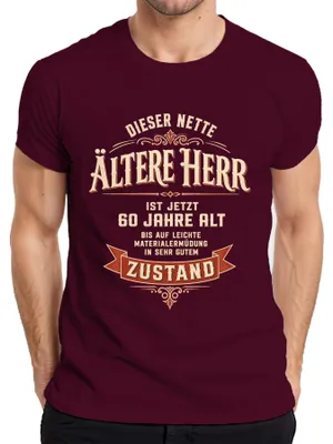 Zdjęcie produktu dla Ta elegancka koszulka męska z napisem "Statement Sarkazm Papa", w kolorze burgundowym, rozmiar XXL