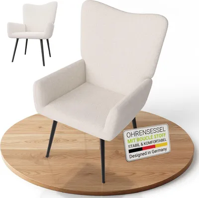 Produktbild von Juskys Ohrensessel Odense ohne Hocker, Bouclé & Relaxsessel mit Metallfüßen – Beige