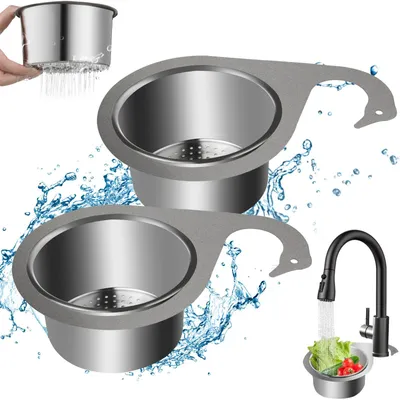 2er Set Spülbecken-Abflusssieb Edelstahl Schwanenfilter