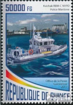 Produktbild von Briefmarken Guinea 2017 Mi 12724 (kompl. Ausgabe) postfrisch Sondertransport