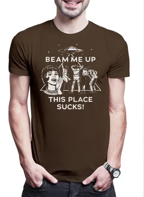 Produktbild von Urban Backwoods Beam me Up This Pace Sucks, Herren T-Shirt, Farbe: Braun, Größe: XL