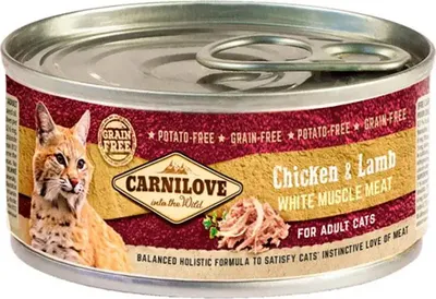 Productafbeelding van CARNILOVE Kattenvoer, volwassen katten, kip en lam, doos met 12 zakken van 100 gram
