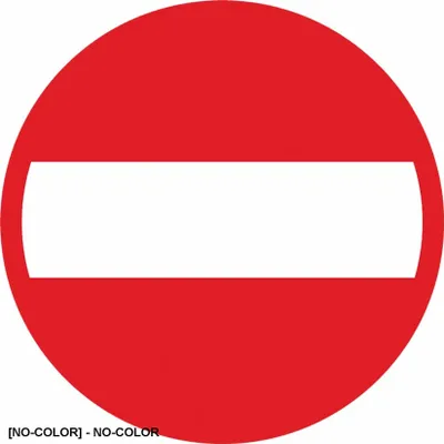Zdjęcie produktu dla Z-DW110 - Znak na drogach wewnętrznych „Zakaz wjazdu” - 330x330