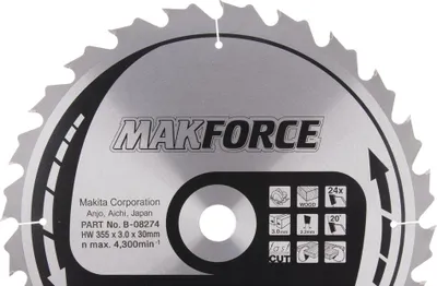 Produktbild von Makita Kreissägeblatt, MAKFORCE 355 x 30 mm - 24 Zähne