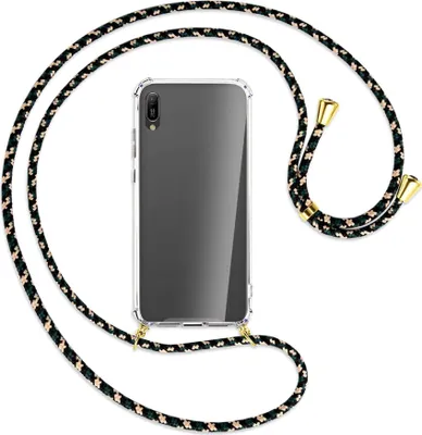 Produktbild von Handykette Backcover-Schutzhülle mit Band (Metall goldfarben) für Huawei Y6 2019 - camouflage