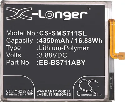 Produktbild von Akku für SAMSUNG Galaxy S23 FE  Li-Polymer, 3,88V, 4370mAh  ersetzt EB-BS711ABY, GH82-32860A