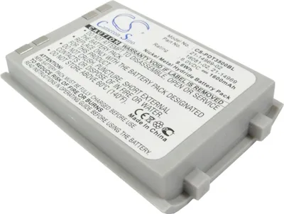 Obrázok produktu pre TECHTEK Batéria kompatibilná s [Symbol] PDT3500, PDT3510, PDT3540 nahrádza 18081-02, pre 21-14969, pre 21-14969-02, pre 50-14000-011, pre 50-14000