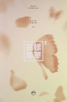 Produktbild von BTS (Bangtan Boys/Beyond The Scene): The 4th Mini-Album Pt.2 (Blue or Peach Version, Auslieferung nach Zufallsprinzip) -   - (CD / T)