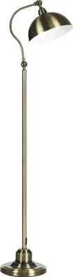 Produktbild von Stehlampe Retro Bogenlampe Mit Verstellbarem Lampenschirm, E27, Messingoptik, Für Wohnzimmer