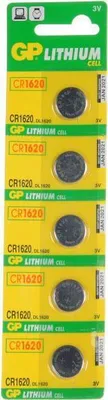 Produktbild von Lithium-Knopfbatterie 3 V Cr1620 - 5 Stück - Gp Cr1620-U5