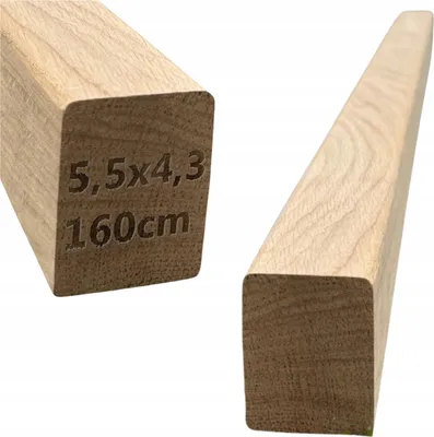 Two wooden beams are shown against a white background. One beam is in the foreground, angled, with text etched into its surface. The other beam is in the background, also angled.