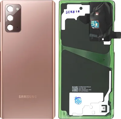 Produktbild von Samsung, Ersatzteil Akkudeckel (Rückseite) für Samsung Galaxy Note 20, Champagnerrosa
