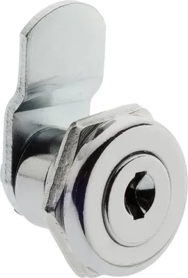Immagine prodotto di Cilindro per cassette postali ZBK 70 SB