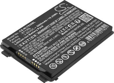 Produktbild von TECHTEK Akku Kompatibel mit [Newland] MT93, MT93 Megattera Ersetzt BTY95L