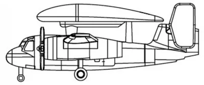 Image de E-1B Tracer / 1:700