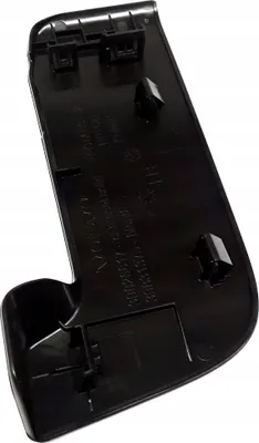 Produktbild von VOLVO XC90 II linke Sitzscharnierabdeckung 39826817
