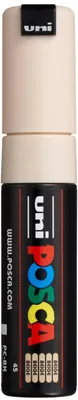Immagine prodotto di POSCA PC8K BE POSCA Pigmentmarker PC-8K, beige