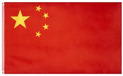 Produktbild von Einheitsgröße MW-20|China Flagge MUWO "Nations Together" 90 x 150 cm