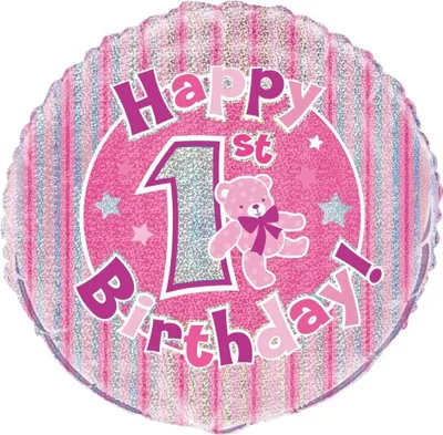 Produktbild von Unique Party - Prisma - Folienballon, 1. Geburtstag - Folie SG34267 (Einheitsgröße) (Pink)