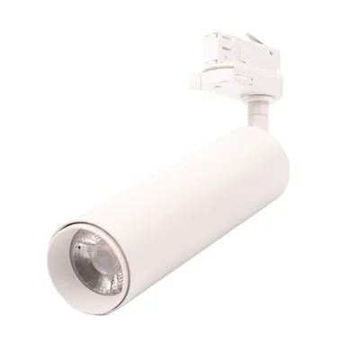 Obrázek produktu pro LED Solution Bílý lištový LED reflektor 15W 3F Premium Barva světla: Studená bílá 358