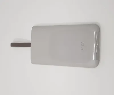 Produktbild von Samsung EB-PG950, 5100 mAh, Blau
