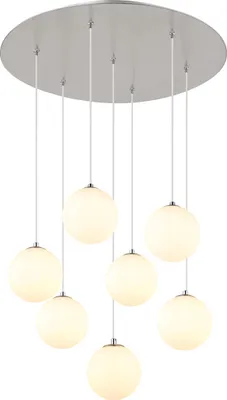 Produktbild von Globo Lighting Hängeleuchte Metall Nickel matt, 7x G9 LED
