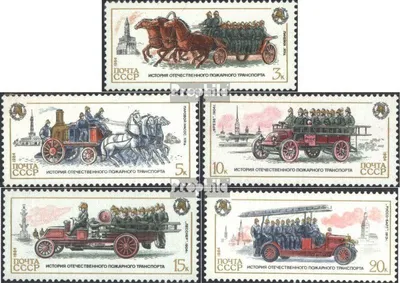 Produktbild von Briefmarken Sowjetunion 1984 Mi 5461-5465 (kompl.Ausg.) gestempelt Feuerwehrfahrzeuge