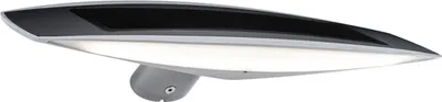 Obrázek produktu pro Paulmann LED solární nástěnné světlo Kiran šedé IP44 3W 400lm teplá bílá 3000K se senzorem