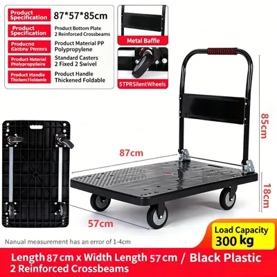 Immagine prodotto di Carrello trasportabile pieghevole - Carrello per il trasporto di merci - Capacità di carico: 300 kg - Dimensioni: 87 x 57 x 85 cm - Ruote lisce - Ideale per lo stoccaggio e il trasporto di merci