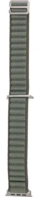 Produktbild von Peter Jäckel 20754, Band, Smartwatch, Grün, Universal, 22mm, 1 Stück(e)
